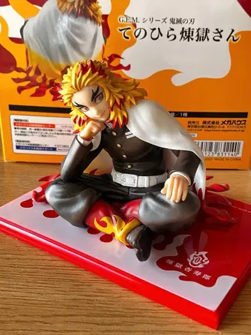 손바닥 렌고쿠 씨