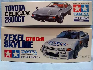 [ 한정 특가 ] 타미야 1/24 스케일 프라모델 2개 세트 1