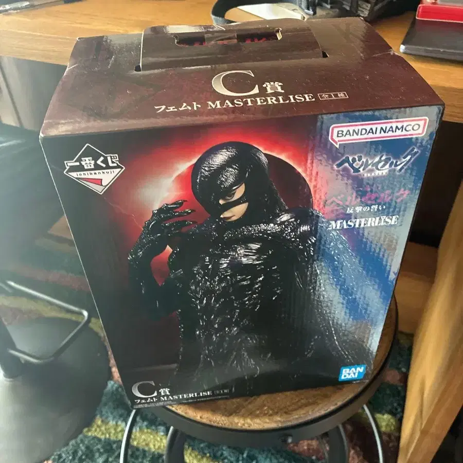 1번째 상품 이미지