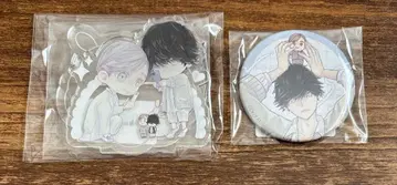 너의 쓰다듬는 법 길들이기 프리즘 찬스 온라인 복권