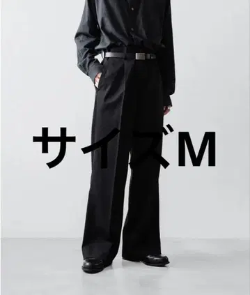 ssstein 25AW Flare Trousers ST.1262