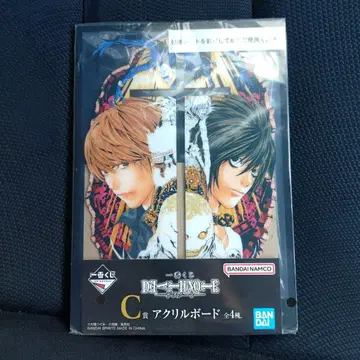 제일복권 데스노트 C상 아크릴 보드