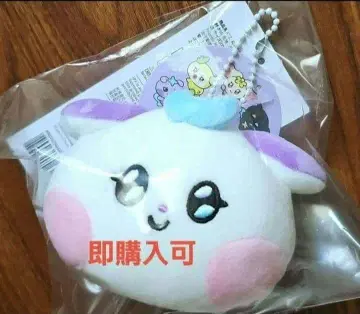 ATEEZ 종호 페이스 스플래쉬 키링 line