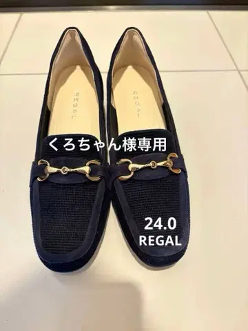 REGAL 네이비 스웨이드 로퍼