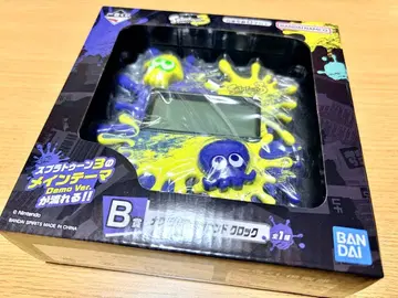 스프라툰 3 클락