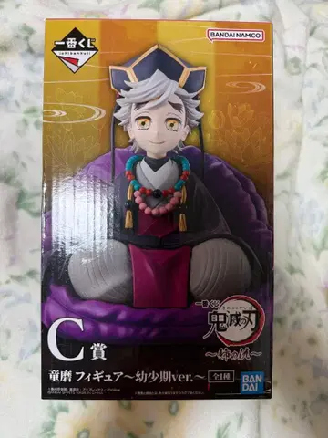 제일복권 C상 도우마 피규어 유년기 [미개봉]