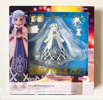 Figma 유키 미쿠 2021 글로잉 스노우 ver. 미개봉 새상품
