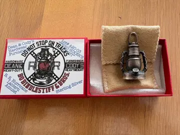 보즈 글래드러그스 펜던트 탑 번스토머스 실버