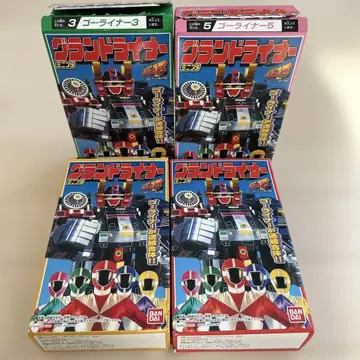 그랜드라이너 4개 세트 BANDAI