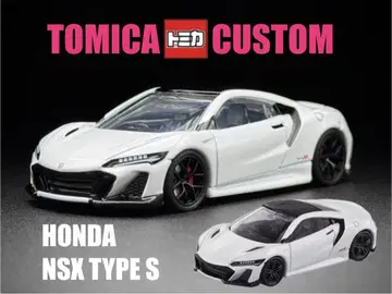 토미카 개조 혼다 NSX TYPE S 커스텀