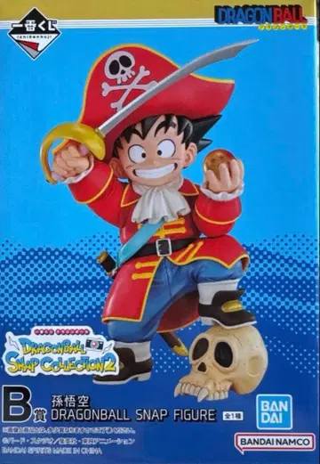 제일복권 DRAGONBALL SNAP COLLECTION2 B상 손오공