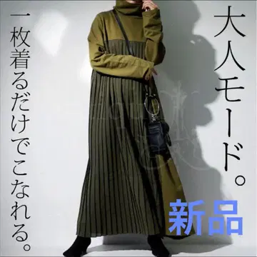 새상품 안티카 플리츠 절개 원피스 올리브 터틀넥