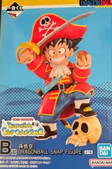 드래곤볼 스냅 피규어 B 손오공