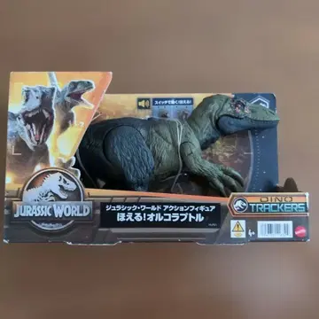 Jurassic World 액션 피규어 울부짖는! 오르니톨레스투스