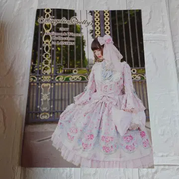 Angelic Pretty 2017 가을/겨울 컬렉션 카탈로그