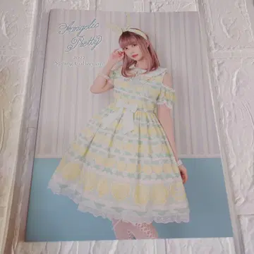 Angelic Pretty 2022 봄 컬렉션 카탈로그