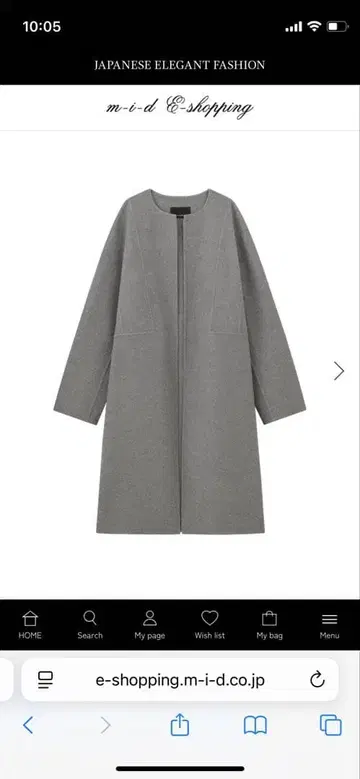 노카라 그레이 울 롱 코트