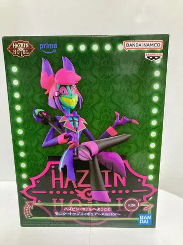 [ 미개봉 새상품 ] HAZBIN HOTEL 아라스터 아더 컬러 프라이스