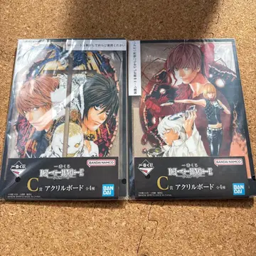 제일복권 DEATH NOTE 아크릴 보드