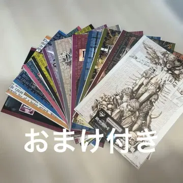 제일복권 DEATH NOTE A3 클리어 포스터 12장 세트