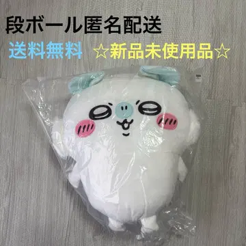 [ 미사용 새상품 ] 치이카와 (먼작귀) 모몽가 초 BIG 봉제 인형