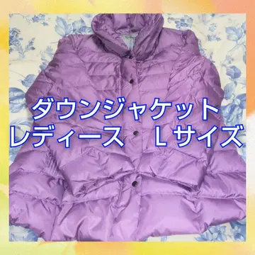no a-ge 퍼플 다운 자켓 L 사이즈 여성용
