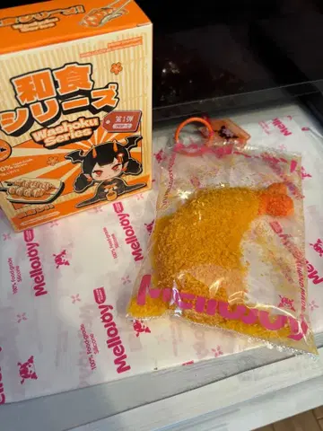 mellojoy 일식 시리즈 새우튀김