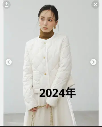 아뉴앙스 타이온 숏 다운