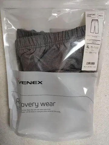 베네크스 VENEX 리커버리 의류 무릎 아래 기장 팬츠 컴포트 쿨