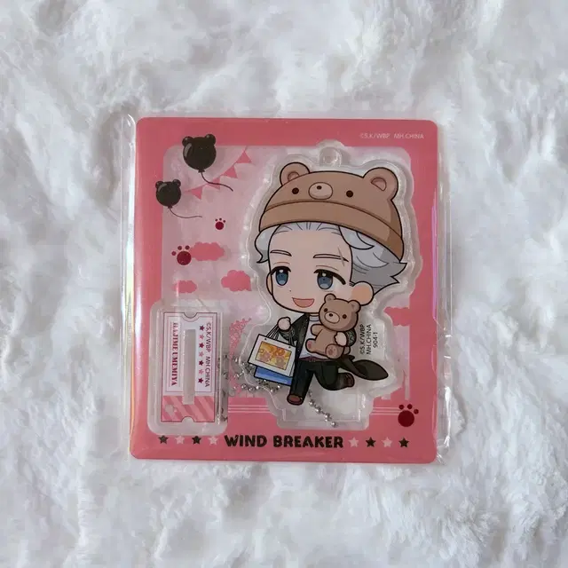 윈드 브레이크 윈브레 우메미야 하지메 토코토코 SD 아크릴 스탠드