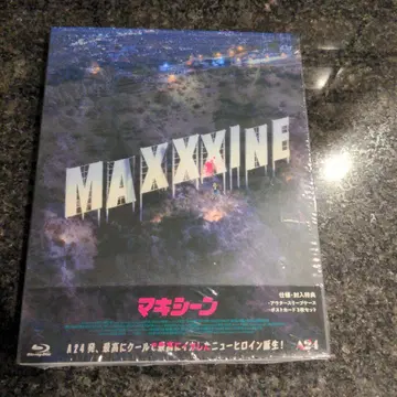 맥신 Blu-ray A24