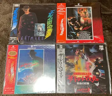 레이저 디스크 엘름가의 악몽 1.2.3.4권 세트 오비 포함 LD