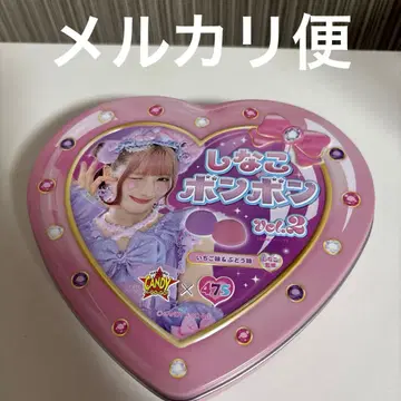 시나코 모자 꽁지 vol.2 핑크