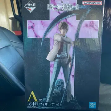 DEATH NOTE 야가미 라이토 피규어 A상