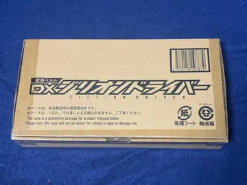 DX 지리오 드라이버