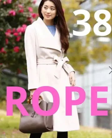 로페 2way 프리미엄 캐시미어 롱 코트 38 베이지 여배우 옷깃