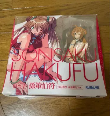 일기당천 손책백부 미야자와 모형 유통 한정판 화이트 차이나 피규어