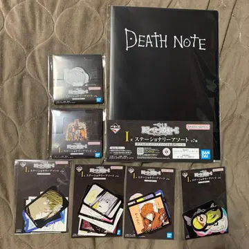제일복권 DEATH NOTE 데스노트 I상 스테이셔너리 모듬 전 7종