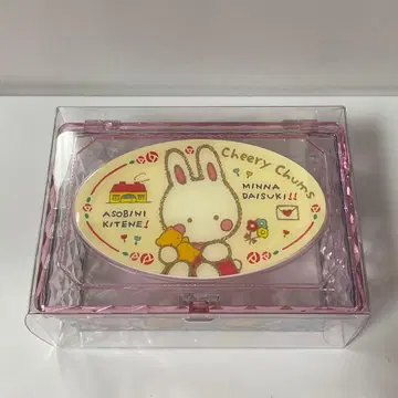 치어리 참 클리어 소품함