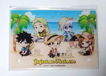 주술회전 마루쿠지 Aloha vibes 초 대길 B 아크릴 보드