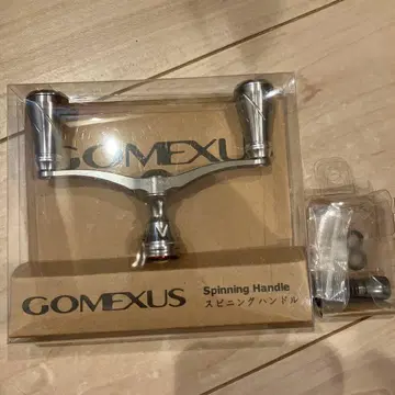 고메쿠사스 더블 핸들 팁런 덤