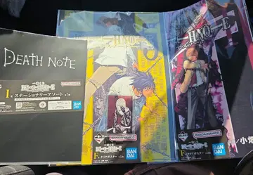 제일복권 데스노트 F상 G상 I상 세트