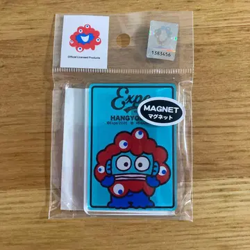 만박 산리오 한교동 마그넷