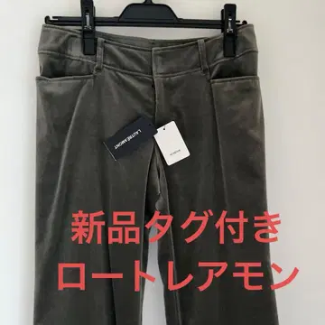 택 포함 새상품 로트레아몽 올리브 그린 벨로아 원단 팬츠