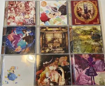 조엽종 RD-Sounds 17장 묶음 판매 동방 어레인지 CD