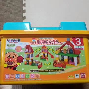 호빵맨 커다란 빵 공장과 멋진 집 블록 바구니