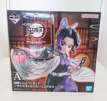 귀멸의 칼날 제일복권 ~언니의 원수~ A상 코쵸우 시노부 피규어