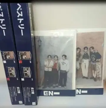 1 ENHYPEN 엔하이픈 태피스트리 비주얼 보드 4