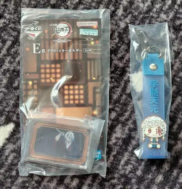 우즈이 텐겐 아크릴 키링 포코토 참 세트