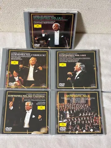 베토벤: 교향곡 전집 전 5권 번스타인 / 빈 필하모닉 DVD